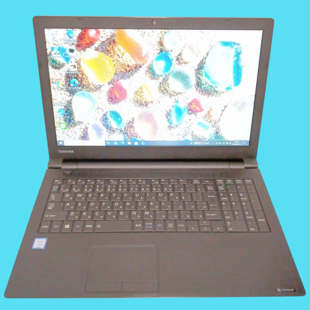 早い者勝ち １万円ぽっきり 良品 SSD搭載 東芝 黒 ノートパソコン カメラ付