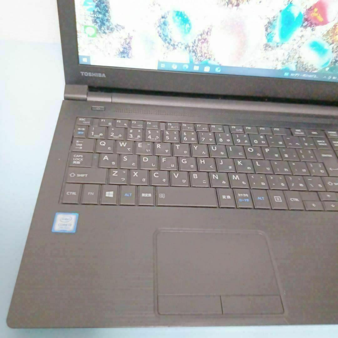 早い者勝ち １万円ぽっきり 良品 SSD搭載 東芝 黒 ノートパソコン カメラ付