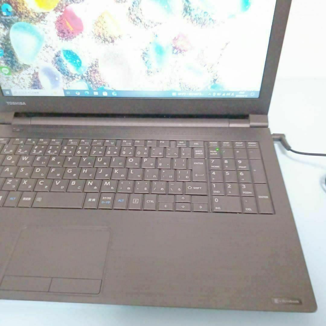 早い者勝ち １万円ぽっきり 良品 SSD搭載 東芝 黒 ノートパソコン カメラ付