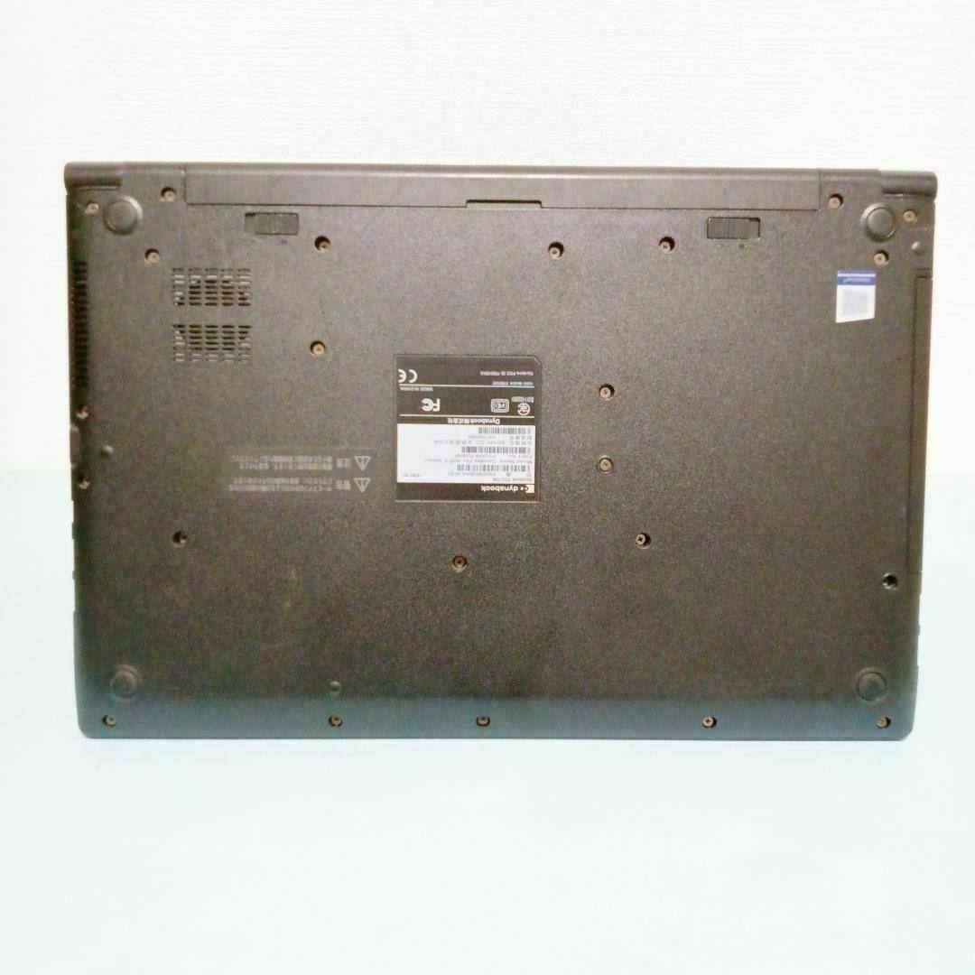 早い者勝ち １万円ぽっきり 良品 SSD搭載 東芝 黒 ノートパソコン カメラ付