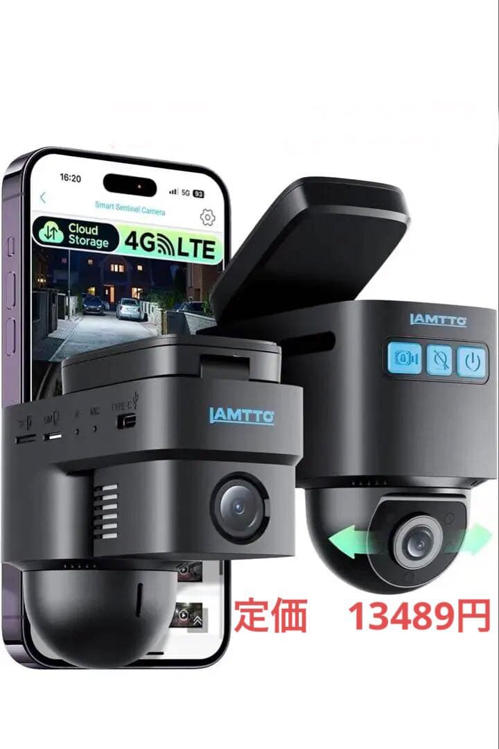 ドライブレコーダー　ドラレコ　車内同時撮影 人形検知対応 常時録画