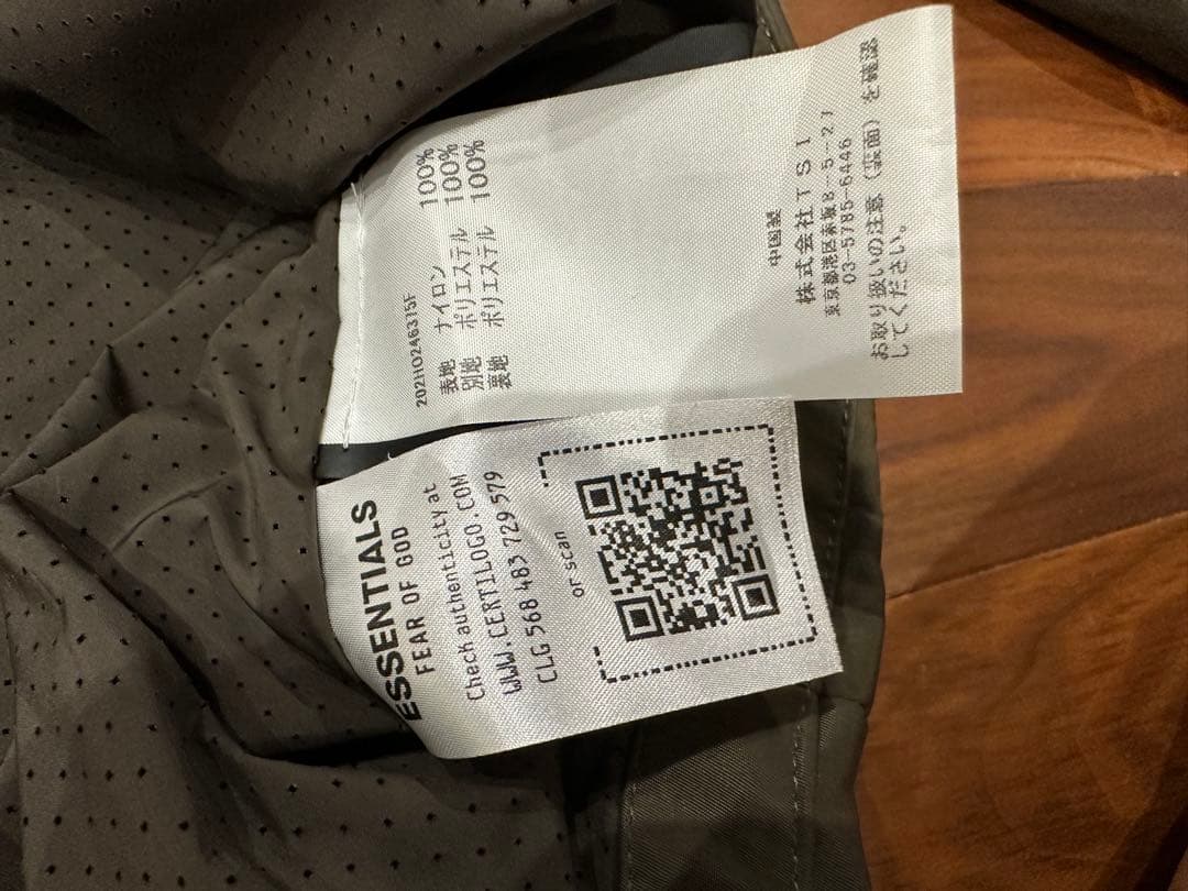 【新品】 FOG ESSENTIALSナイロンフーデッド コーチ ジャケット