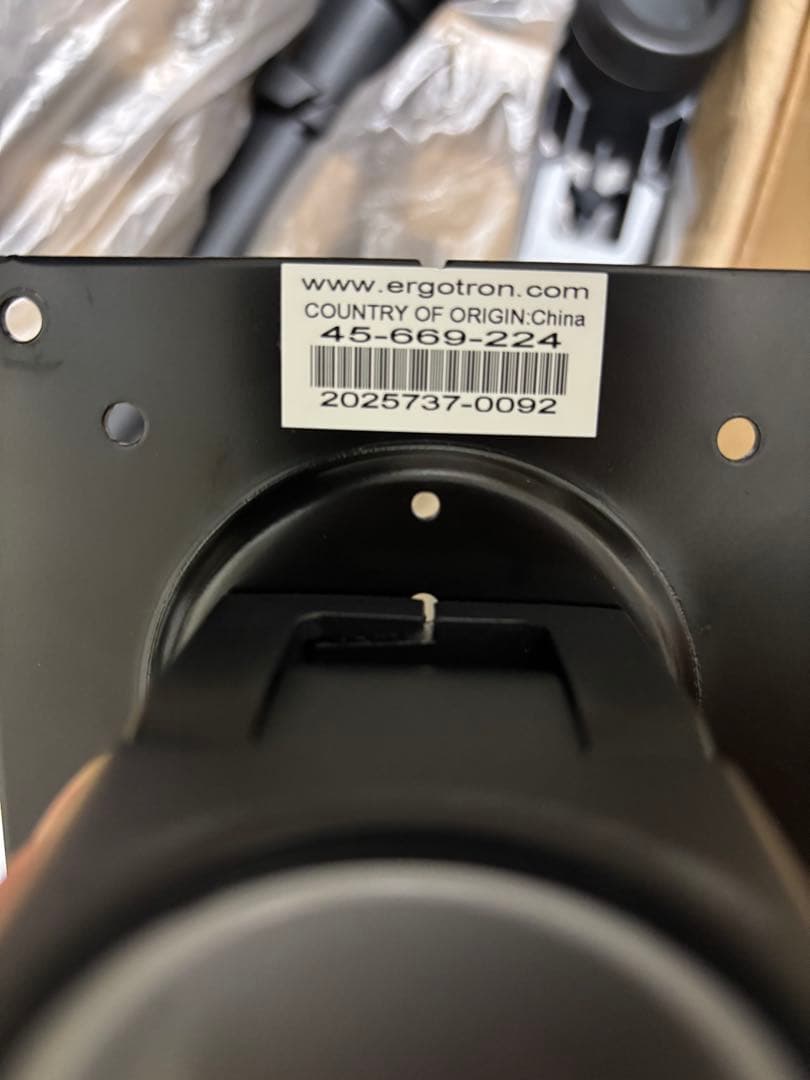 ERGOTRON エルゴトロン NX モニターアーム