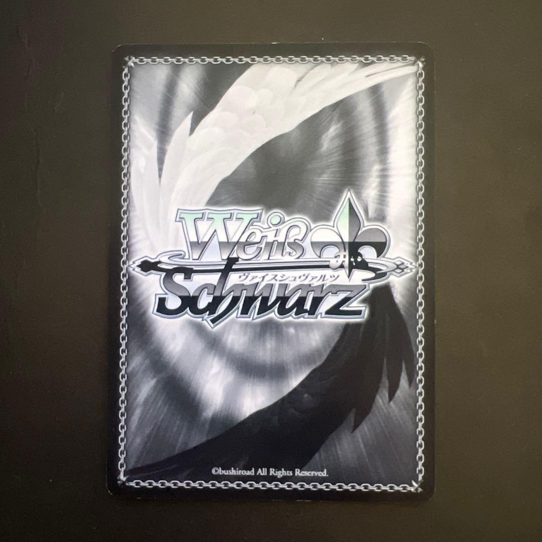 ヴァイスシュヴァルツ　alchemic gold 響ssp シンフォギア