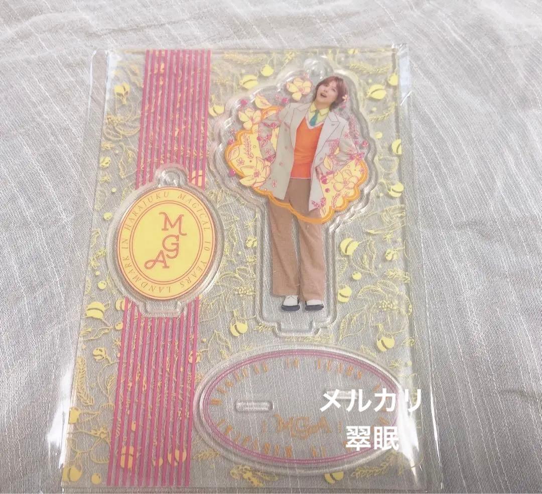 ミセスグリーンアップル 藤澤涼架 POPUP アクスタ