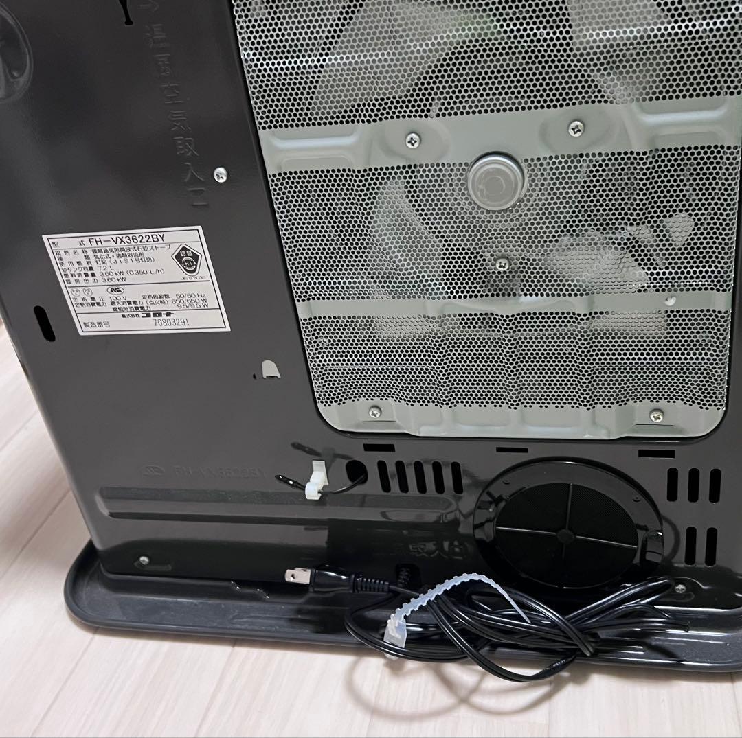 CORONA 石油ファンヒーター FH-VX3622BY