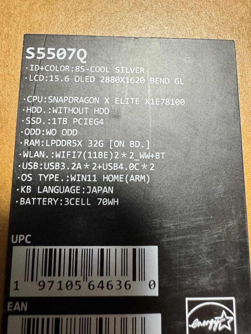 AI⭐Copilot+PC⭐有機EL⭐ASUS⭐1年保証⭐32GB⭐1TB⭐3K