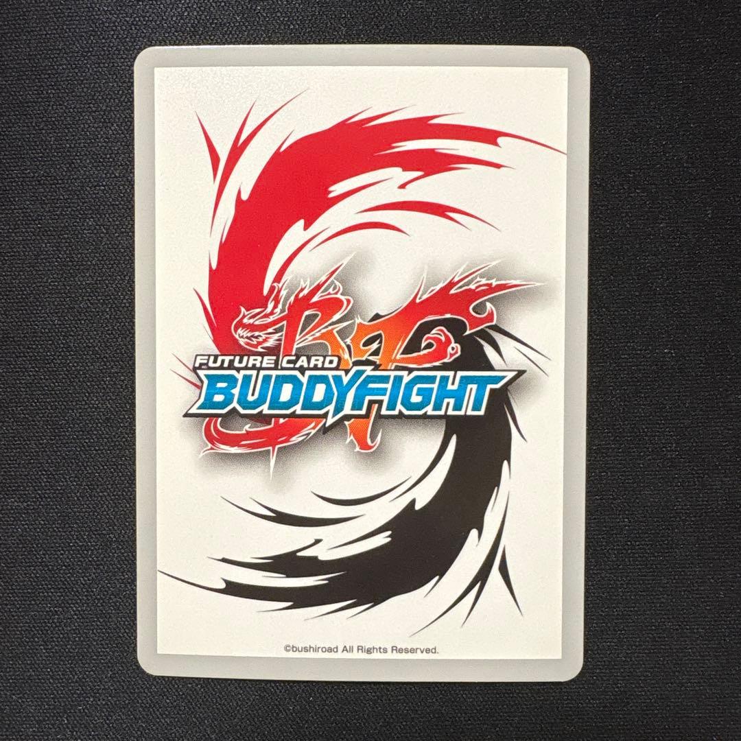 バディファイト ジャックナイフ/ゴルドリッター デッキ ドラゴンW