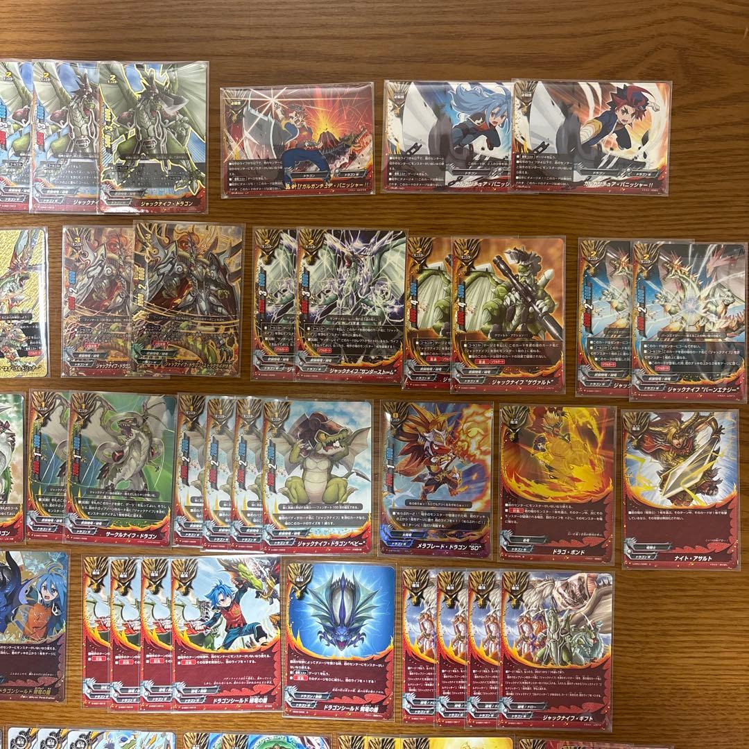 バディファイト ジャックナイフ/ゴルドリッター デッキ ドラゴンW