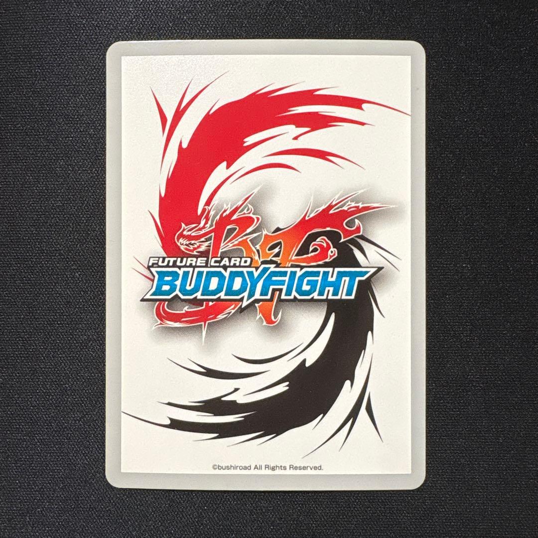 バディファイト ジャックナイフ/ゴルドリッター デッキ ドラゴンW