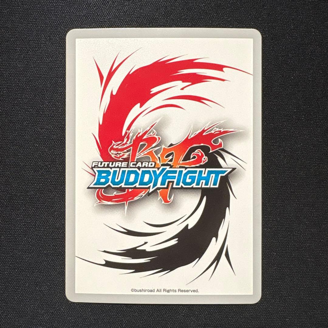 バディファイト ジャックナイフ/ゴルドリッター デッキ ドラゴンW