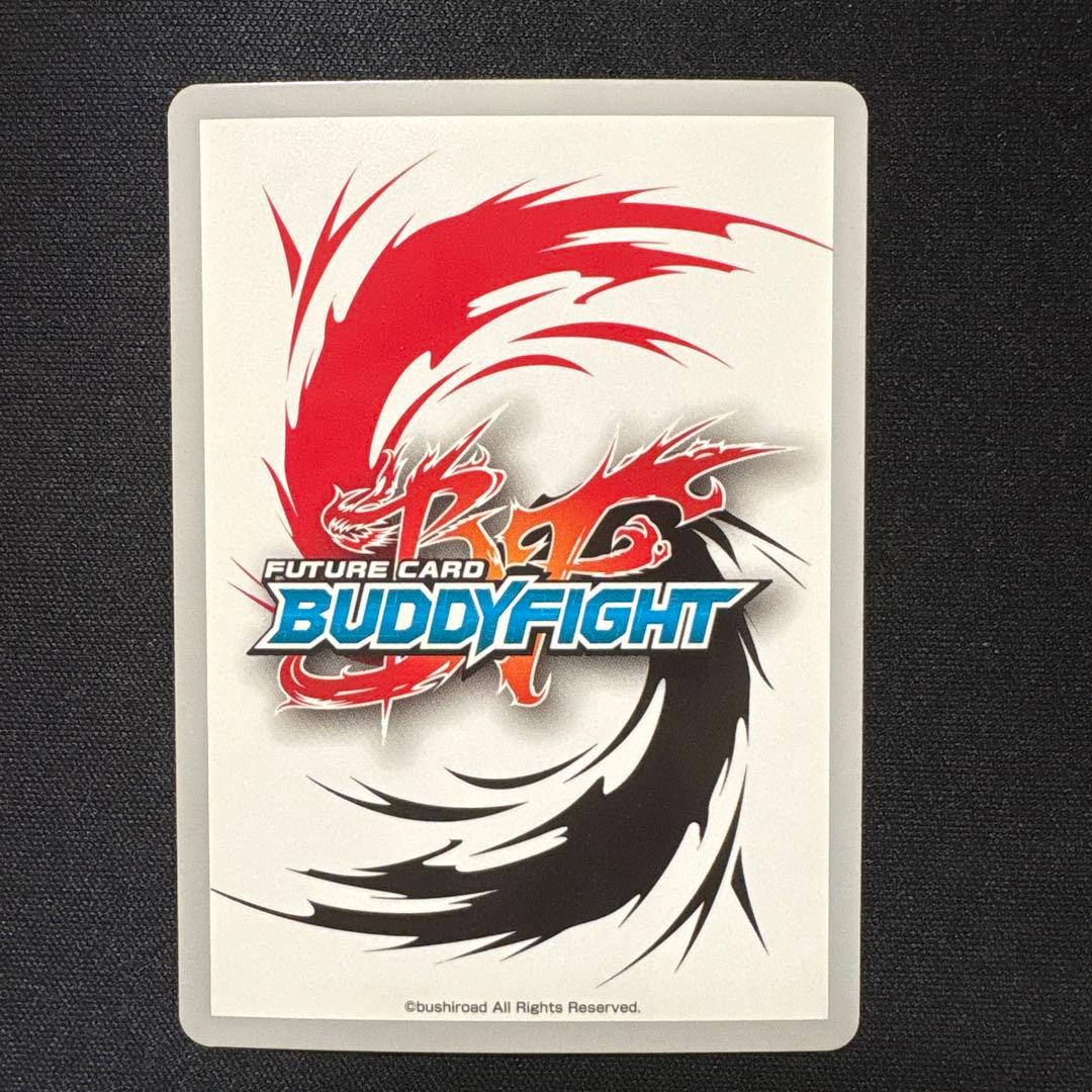 バディファイト ジャックナイフ/ゴルドリッター デッキ ドラゴンW