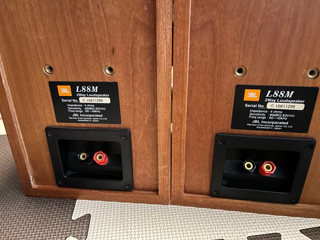 JBL ジェイビーエル L88M ペア 2way スピーカー ブックシェルフ型