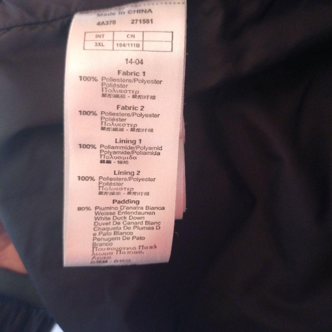 EA7 Emporio Armani ダウンジャケット 黒/グレー