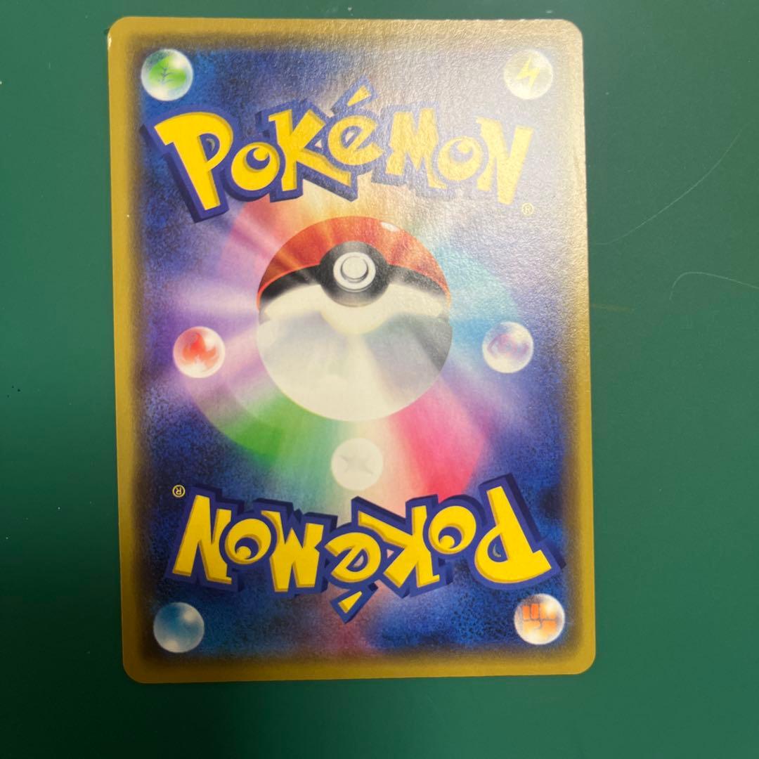 漫才ごっこピカチュウ：ポケモンセンターオーサカDX オープン記念 おいかぜキャ…