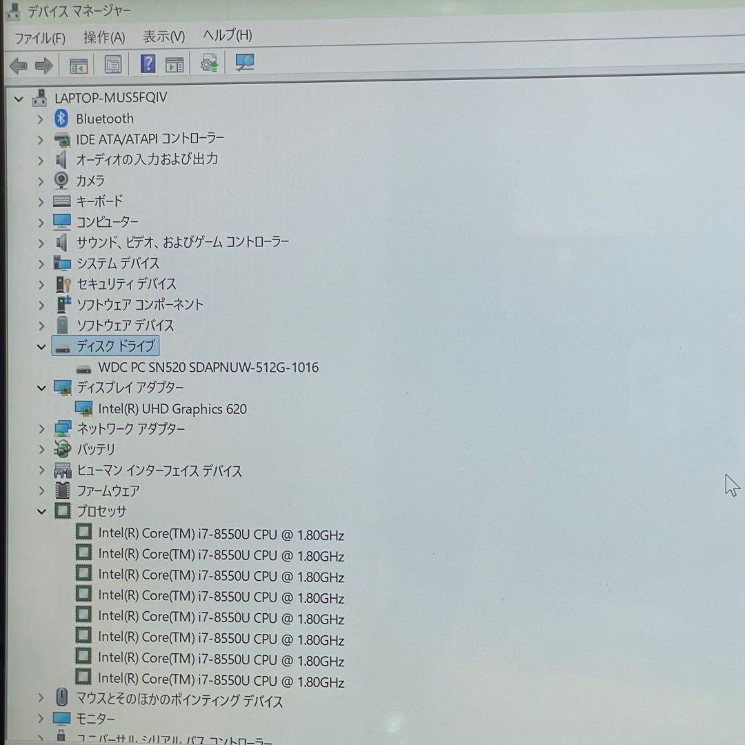 #667 富士通 LIFEBOOK WS1/D2 i7-8550U SSD512