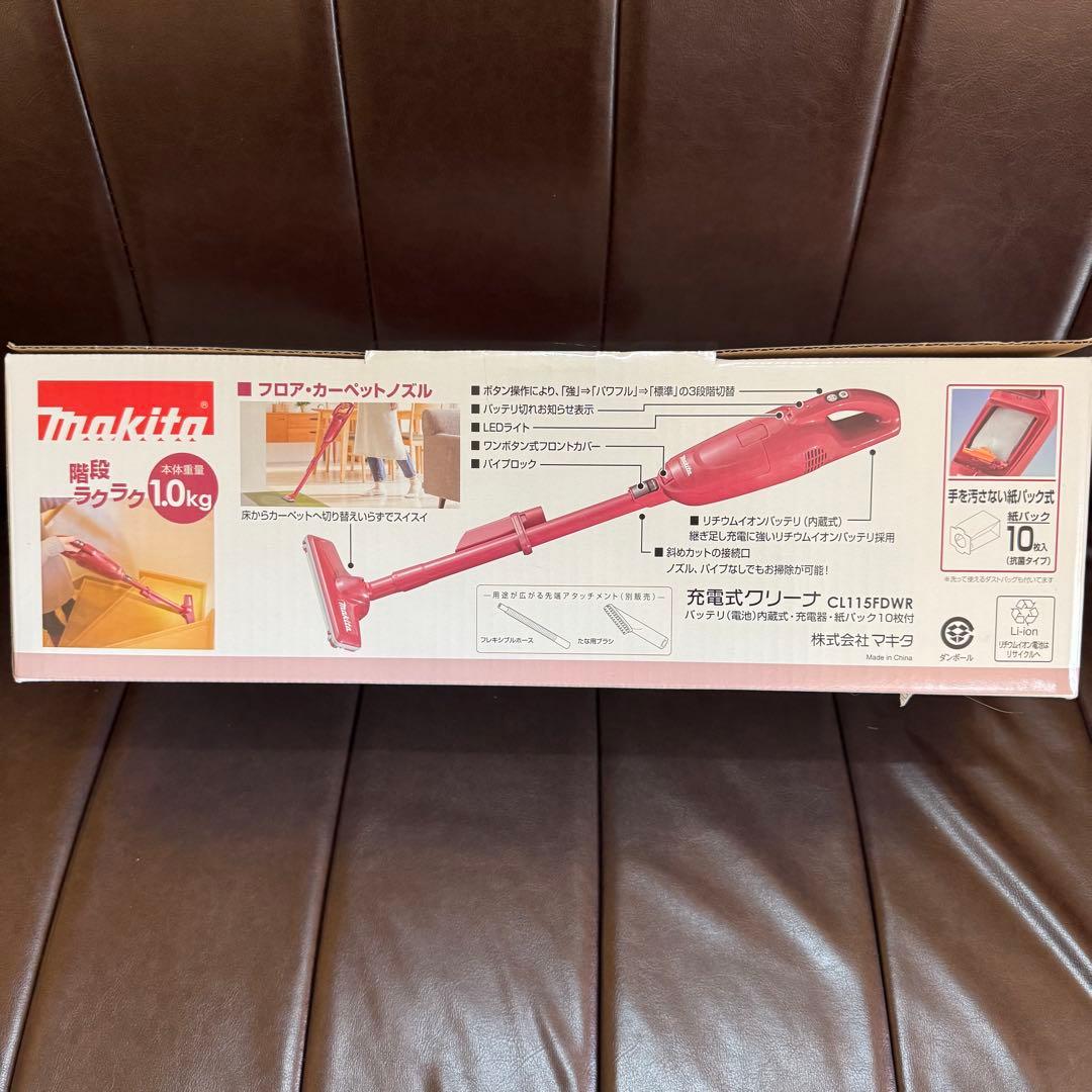金沢様！新品 マキタ(Makita) 充電式クリーナCL115FDWR