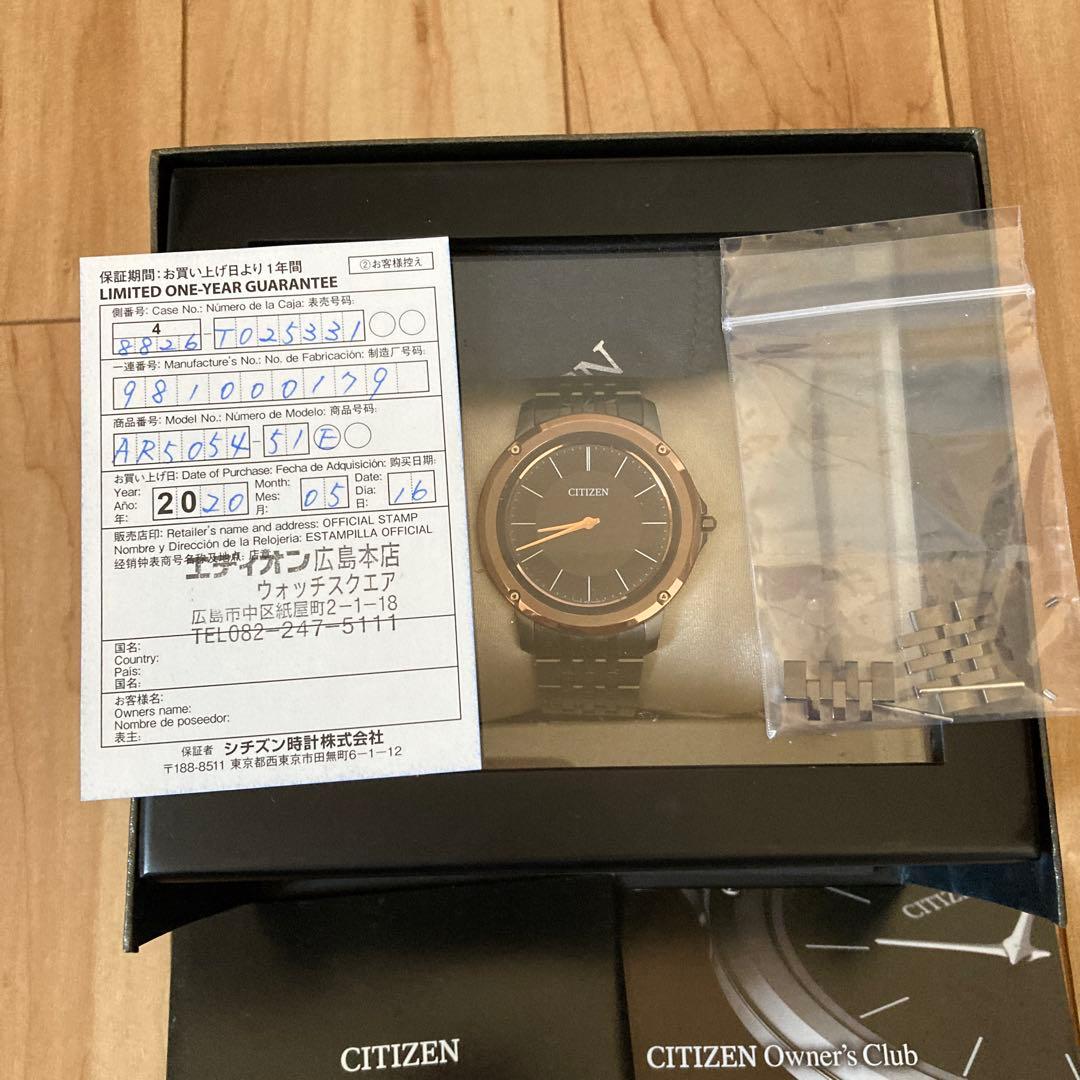 人気シリーズCITIZENシチズン エコドライブ腕時計 8826-T025331