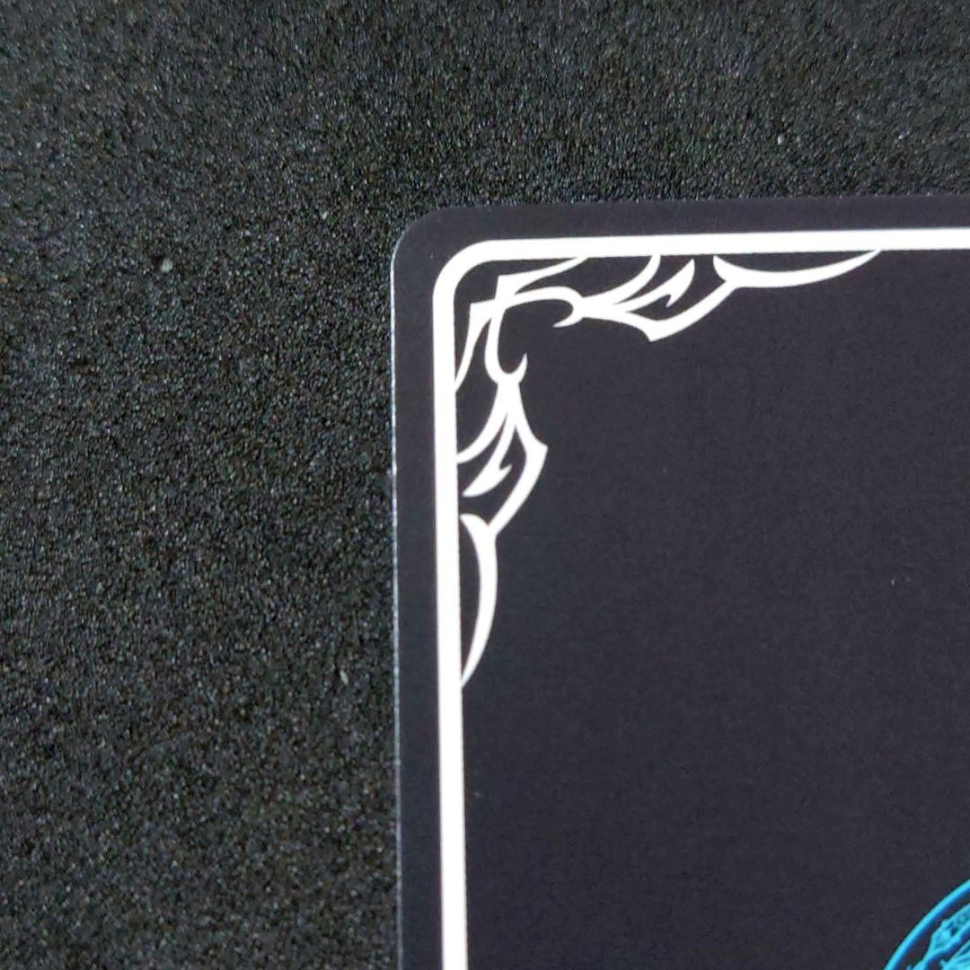 シャドウバース エボルヴ スペシャルウィーク cs シリアル プロモ