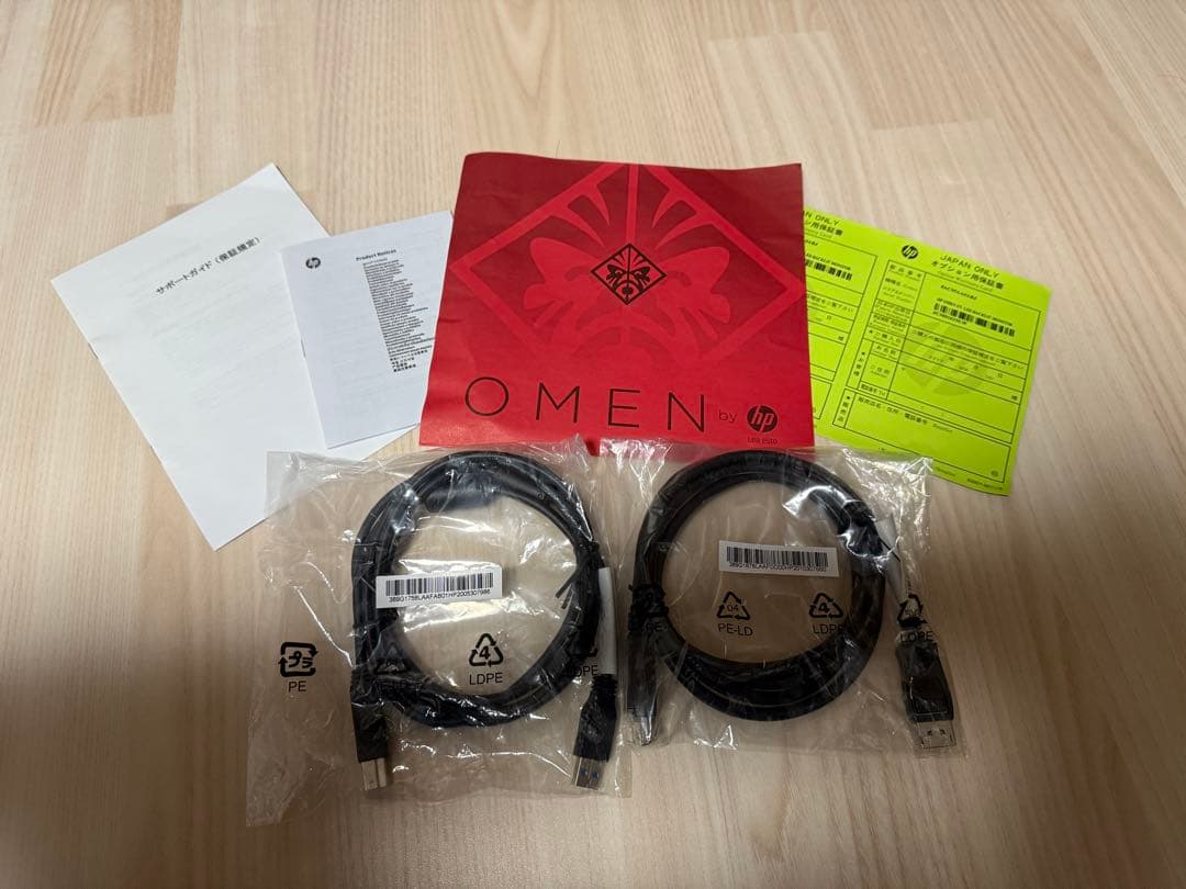 【スタンド未使用】OMEN by HP 27i QHD ゲーミングディスプレイ