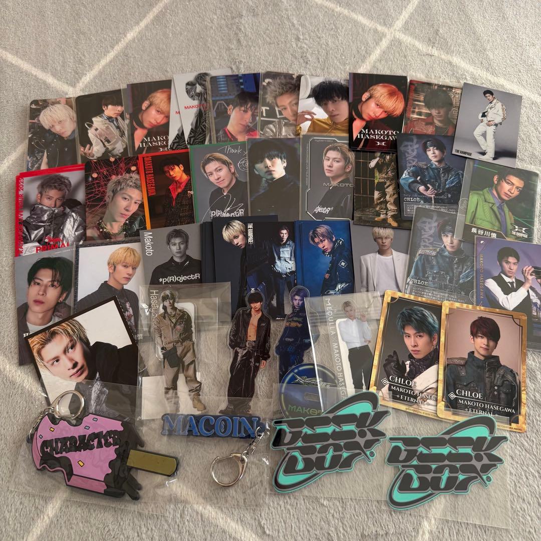 THE RAMPAGE 長谷川慎 フォトカード トレカ アクスタ