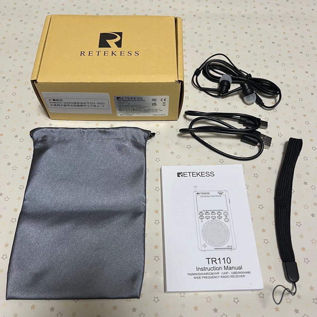 【ほぼ未使用】Retekess TR110 ラジオ