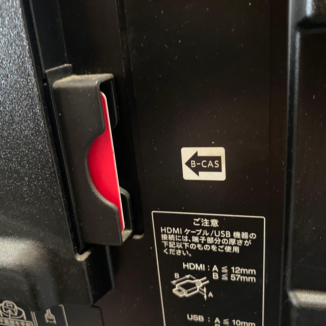 SHARP シャープ AQUOS 液晶カラーテレビ LC-60Z9 2013年製