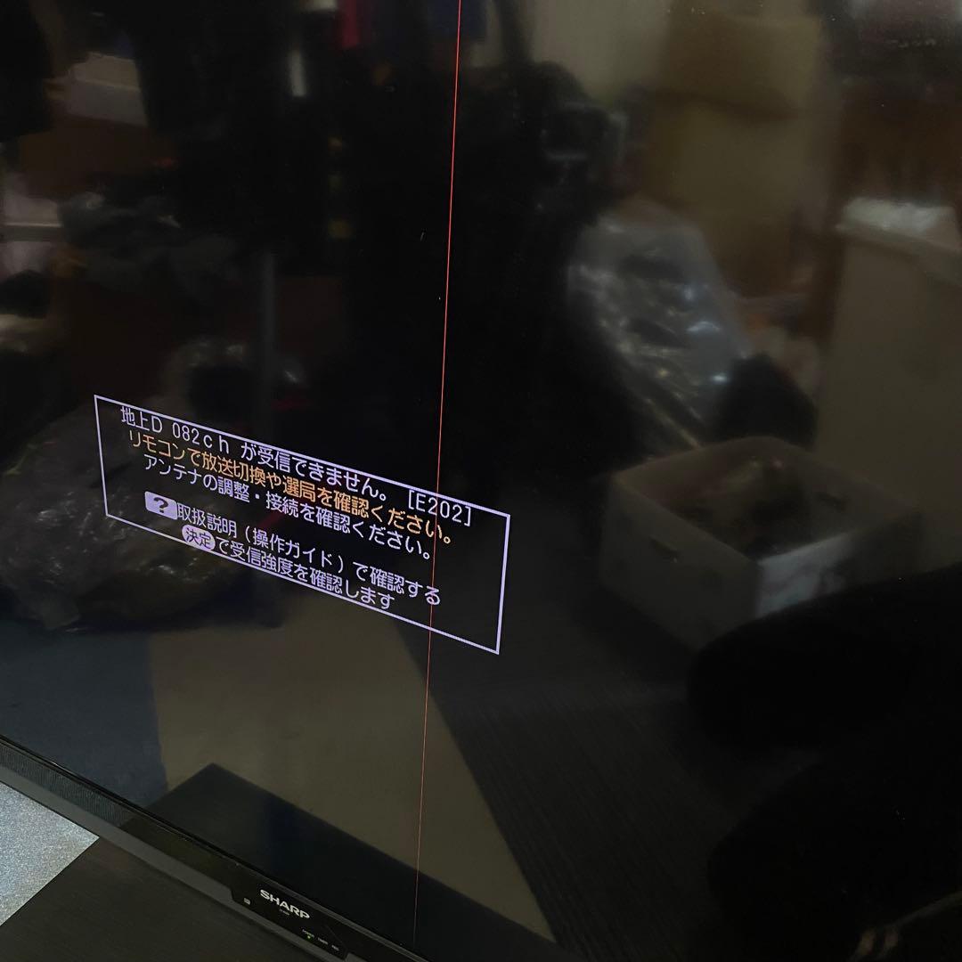 SHARP シャープ AQUOS 液晶カラーテレビ LC-60Z9 2013年製