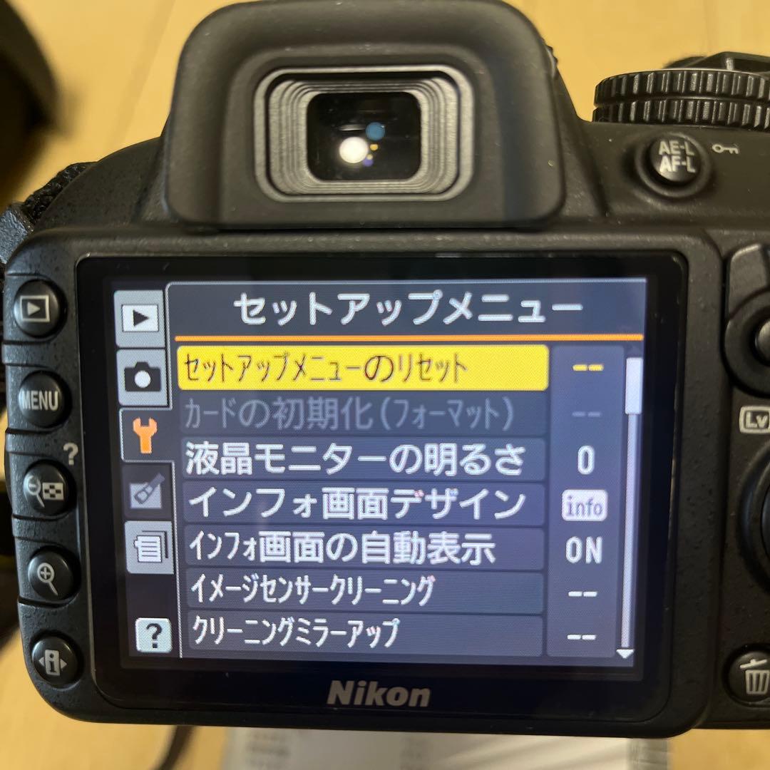 Nikon ニコン　D3100 一眼レフカメラ　標準レンズセット　フィルター付