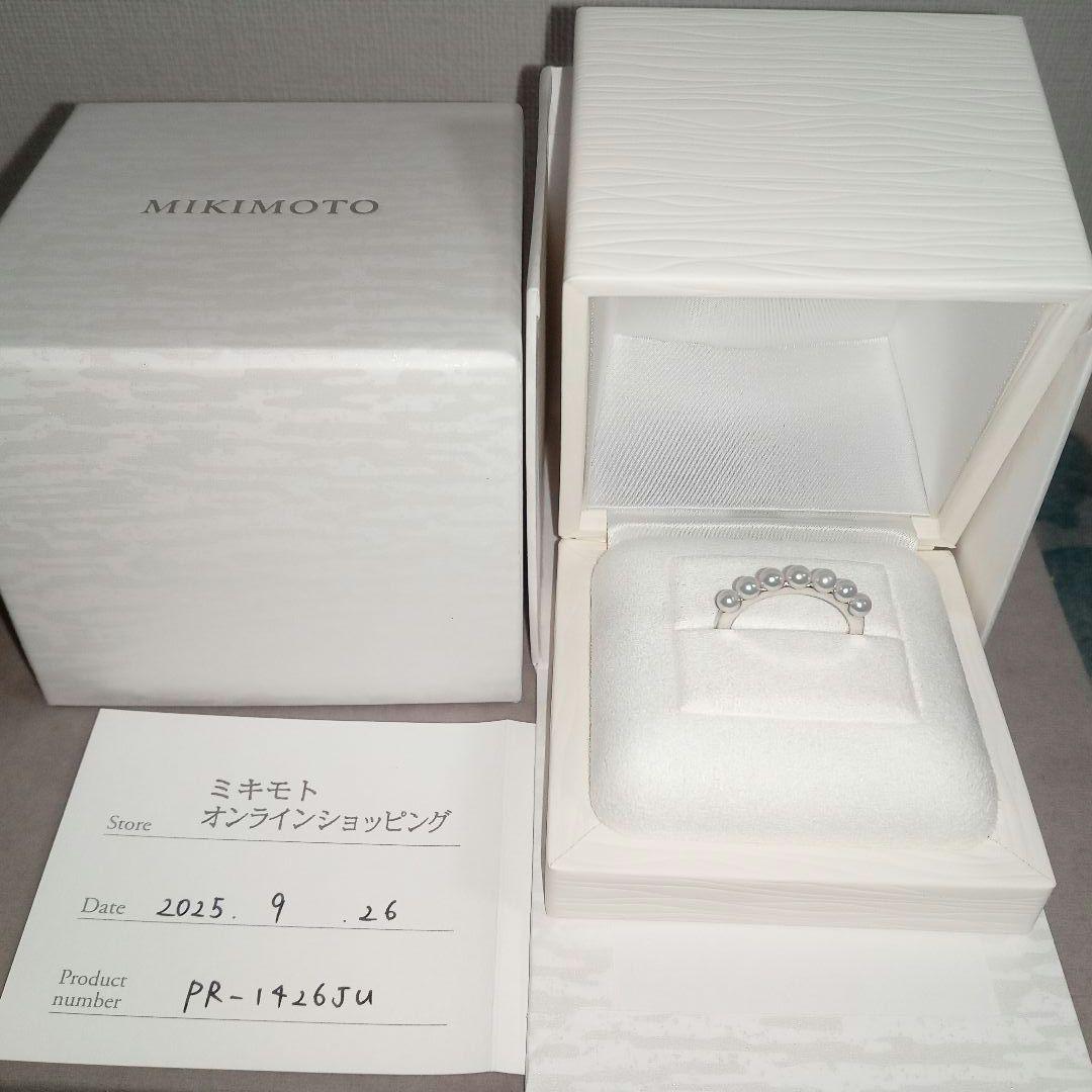 MIKIMOTO ミキモト アコヤ真珠 ベビーパール リング K18WG 15号