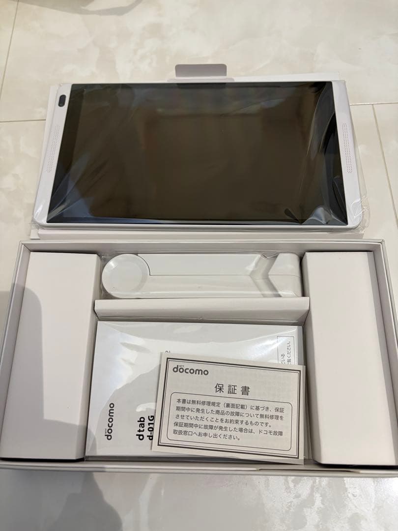 【新品】dtab d-01G Silver未使用品