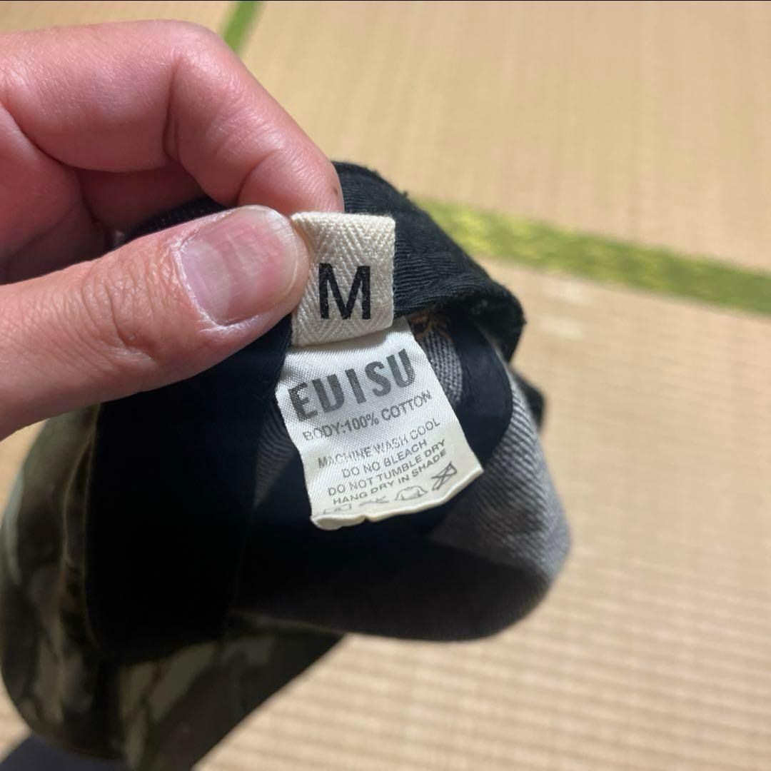 エビス　セットアップ　3点セット最終値下げ