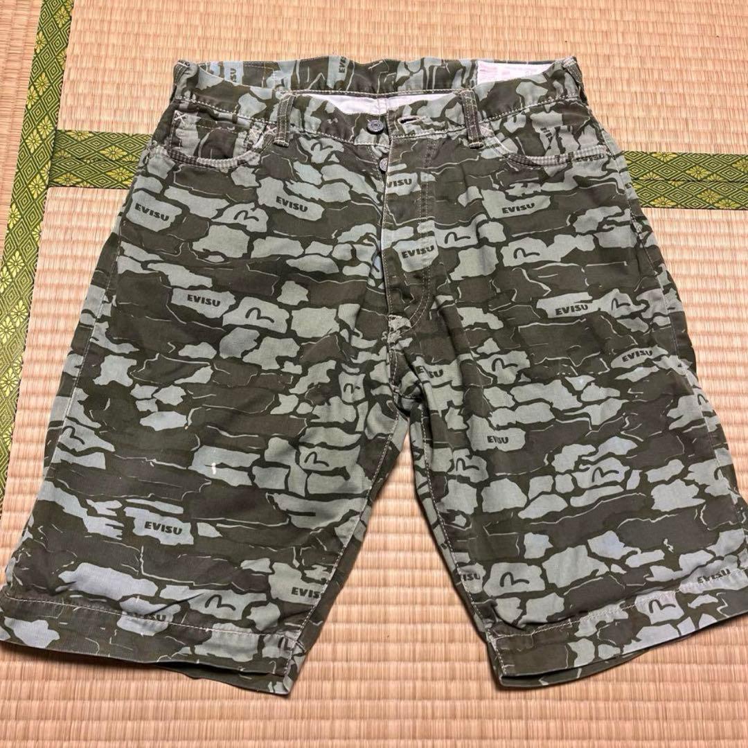 エビス　セットアップ　3点セット最終値下げ