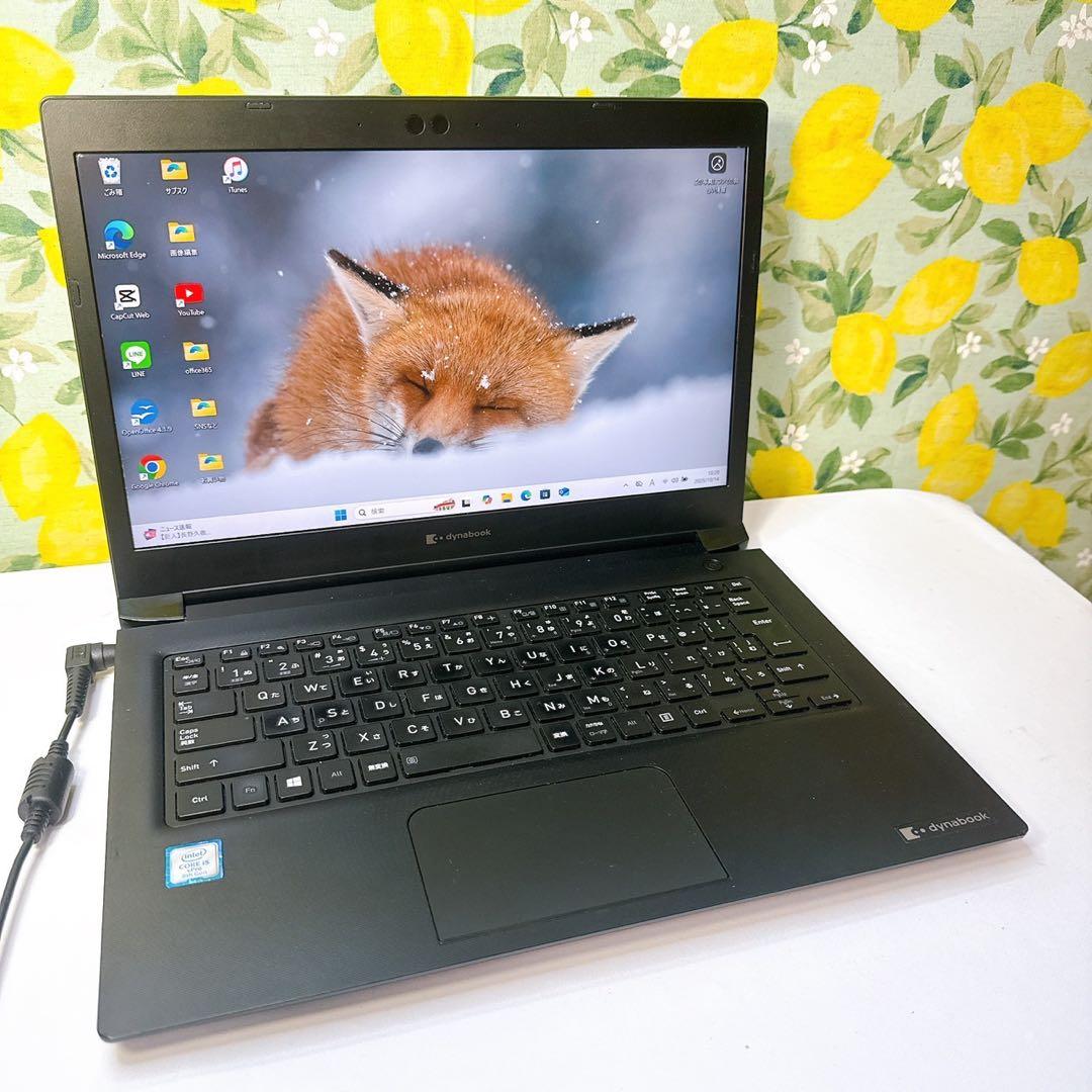 訳あり価格❤️最新Windows11❤️ネットや事務に❤️届いたらすぐ使える❤️