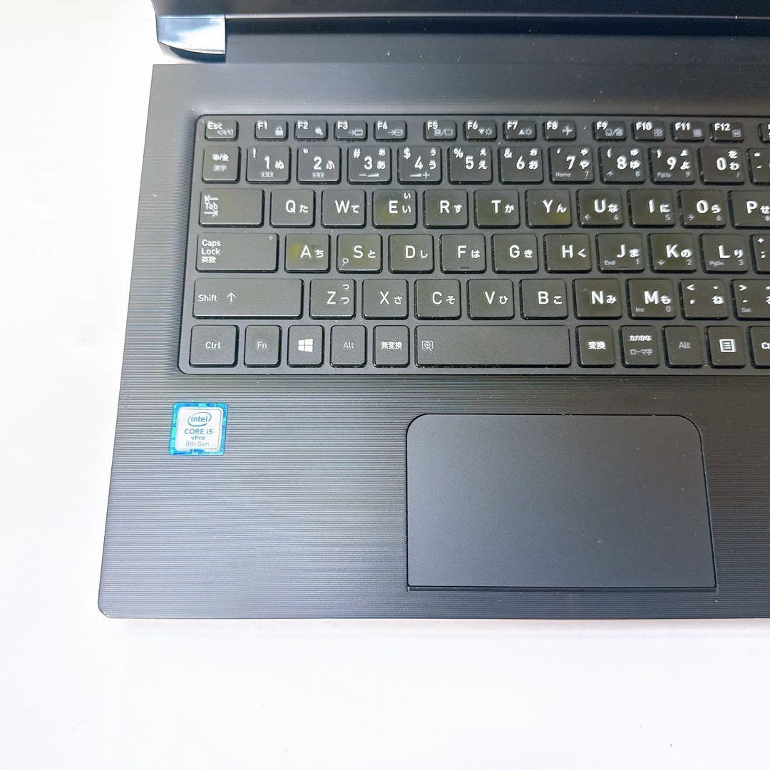 訳あり価格❤️最新Windows11❤️ネットや事務に❤️届いたらすぐ使える❤️