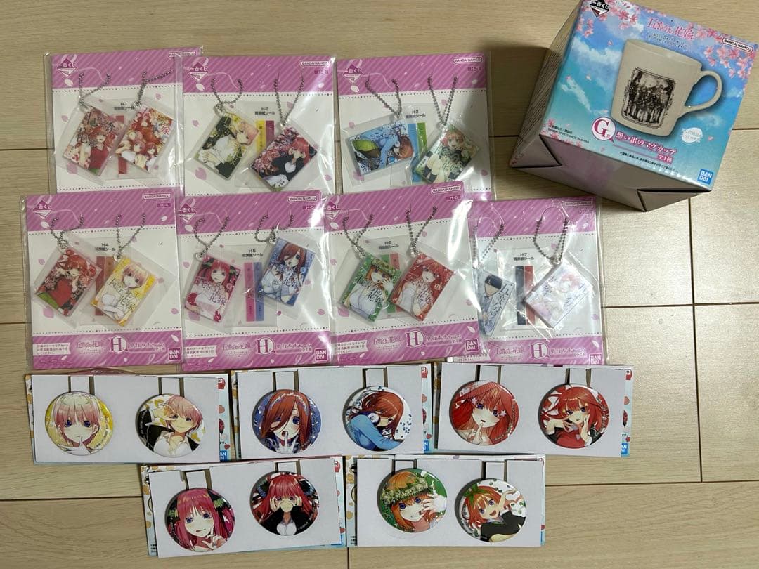 一番くじ 五等分の花嫁 アクリルボード+下位賞セット