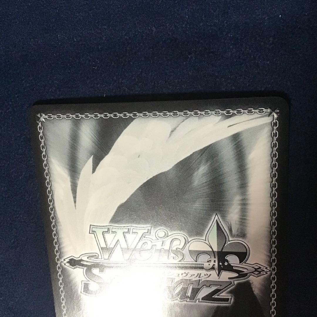 ヴァイスシュヴァルツ　アクセルの街の問題児　アクア＆めぐみん＆ダクネス　SP