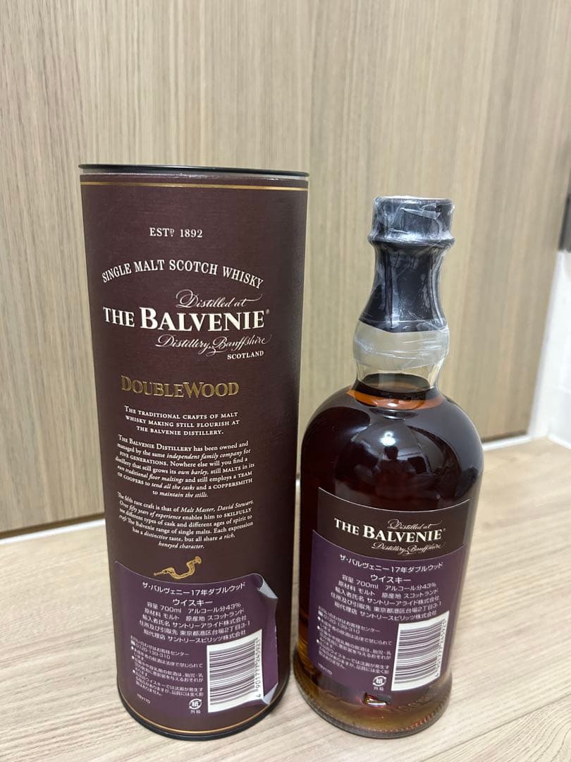 値下げ)THE BALVENIE DOUBLEWOOD 17年