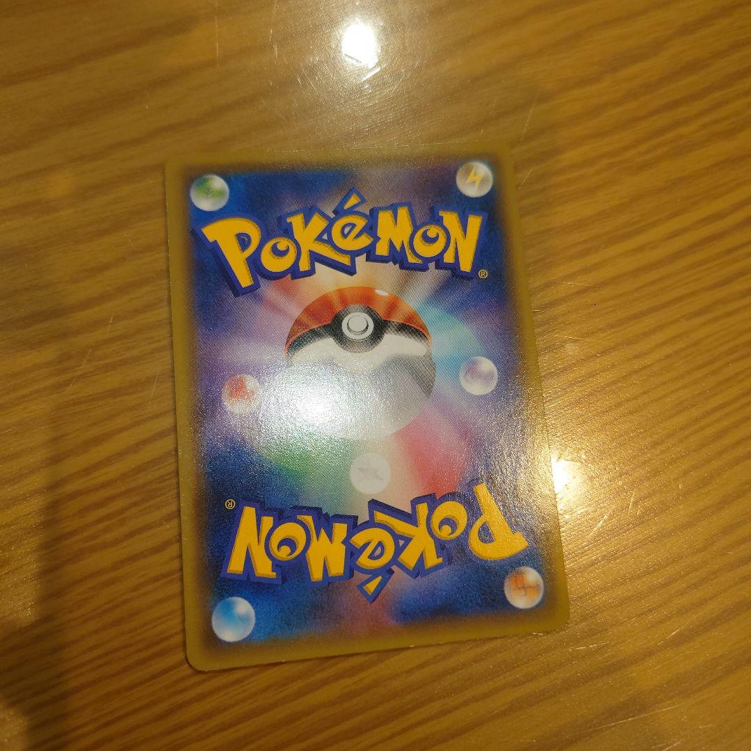 【値下げ中！】フーパ：光輪の超魔神 フーパ 入場者プレゼント PROMO