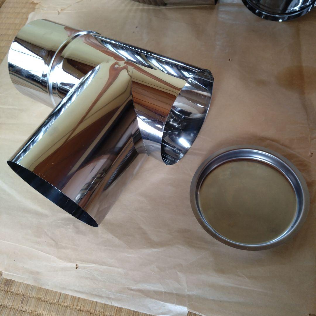 径106mm煙突セット