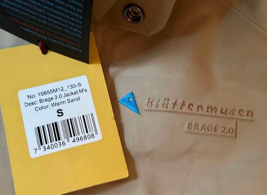 Klättermusen Brage2.0 セットアップ 55%OFF 新品