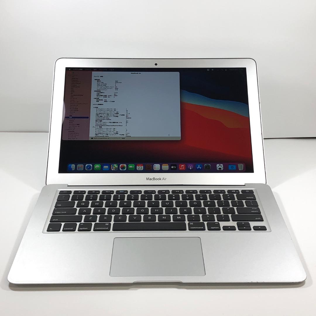 【フェア品】 MacBook Air i7 2017 8GB 256GB