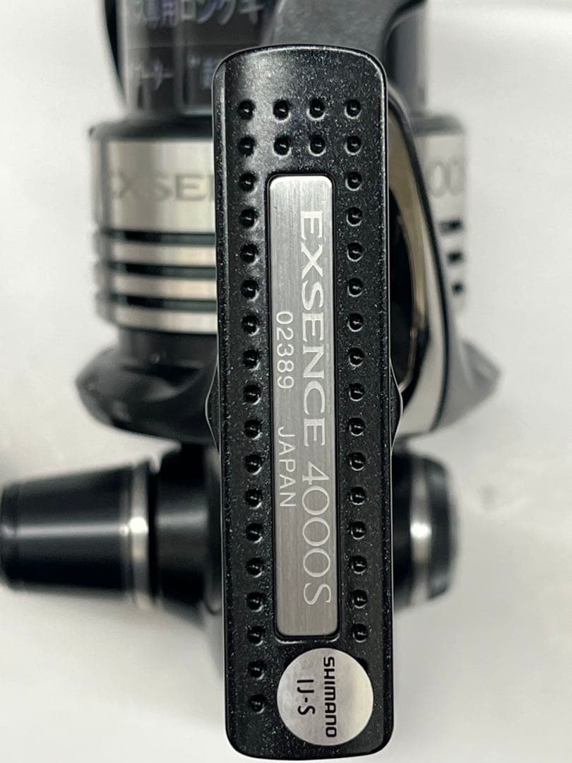 SHIMANO エクスセンス4000S