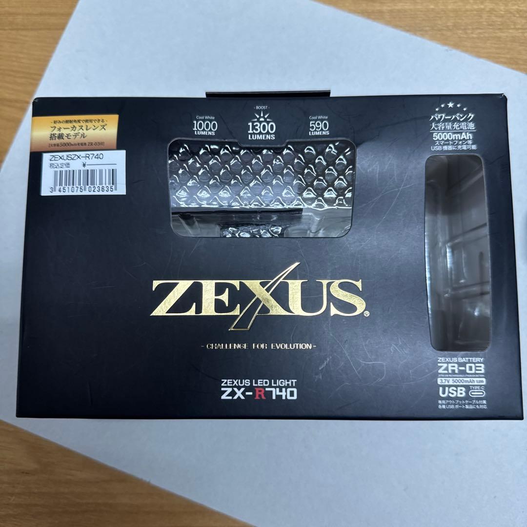 ライト・ランタン ZEXUS LED LIGHT ZX-R740