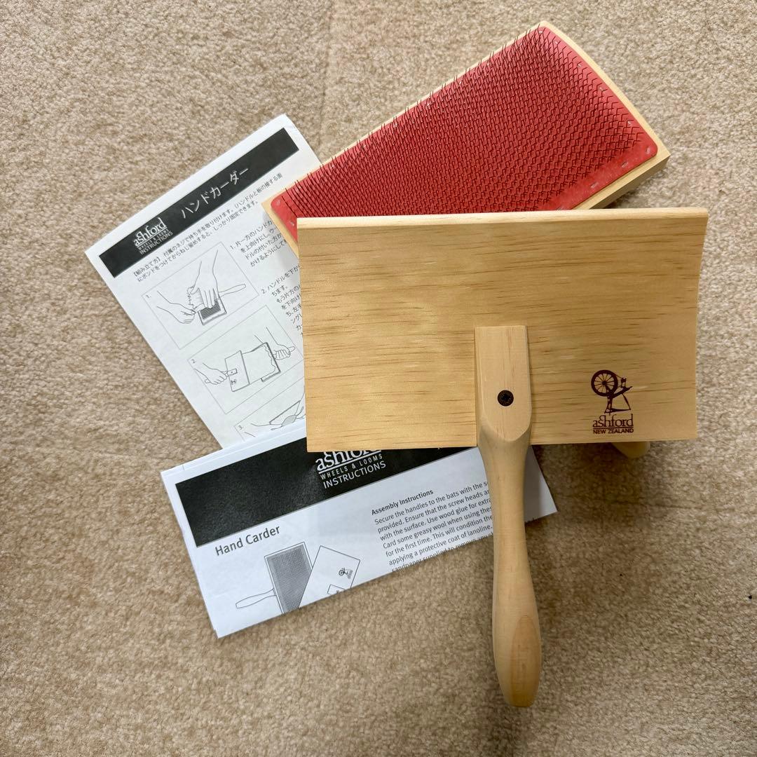 アシュフォード/ハンドカーダー