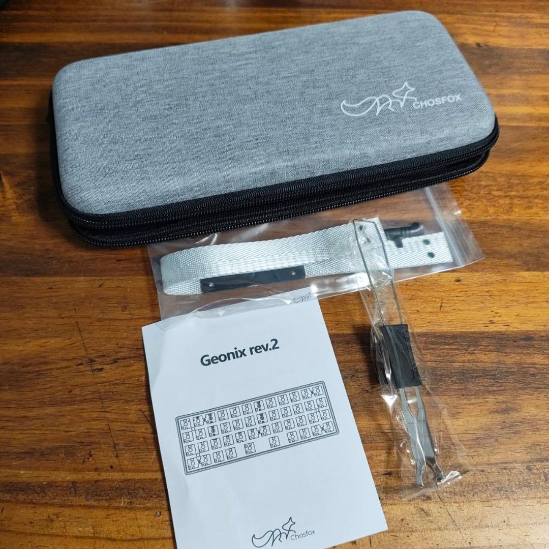 Chosfox Geonix Rev.2　筐体変更