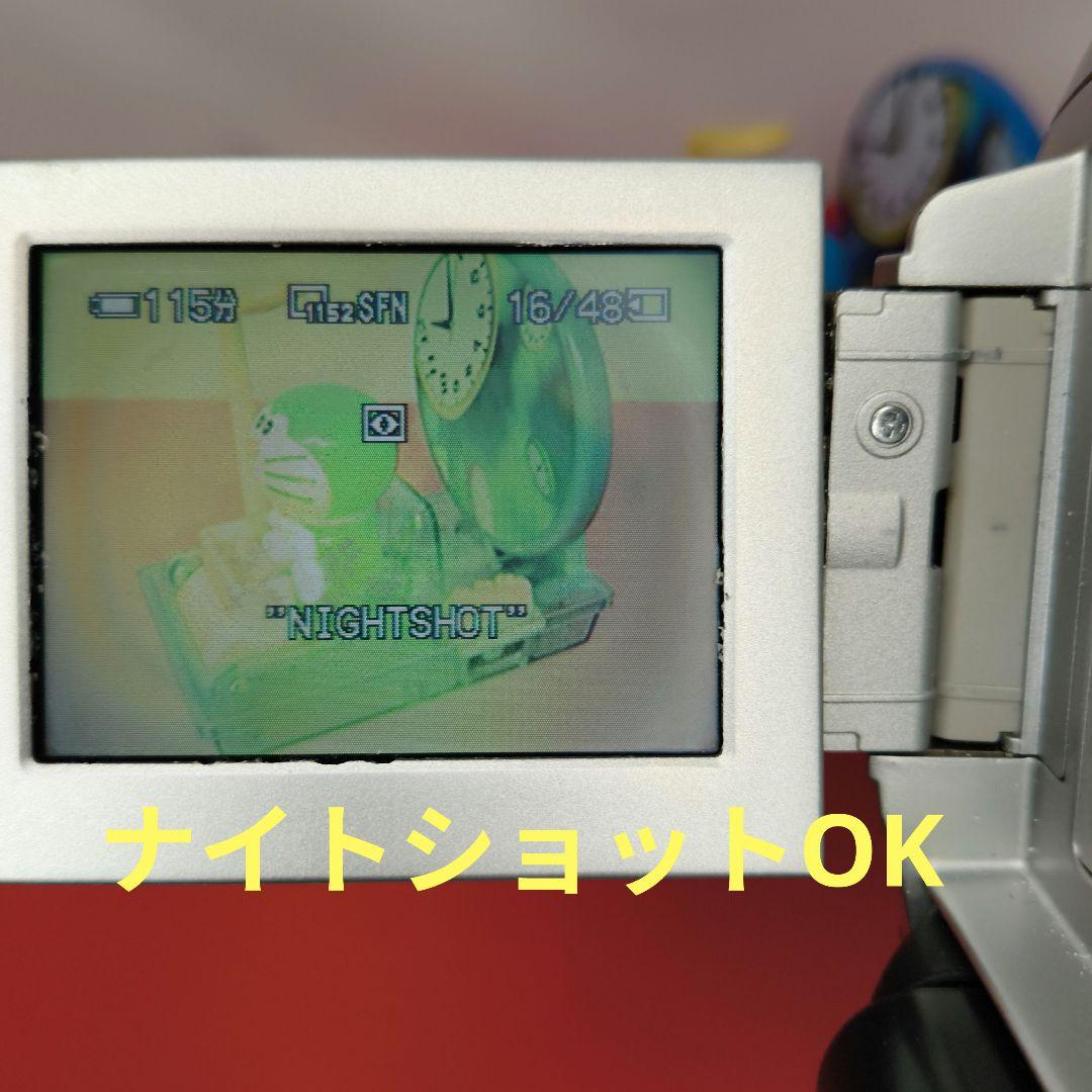 【動作確認済】SONY ソニー DCR-PC110 ミニDV ハンディカム