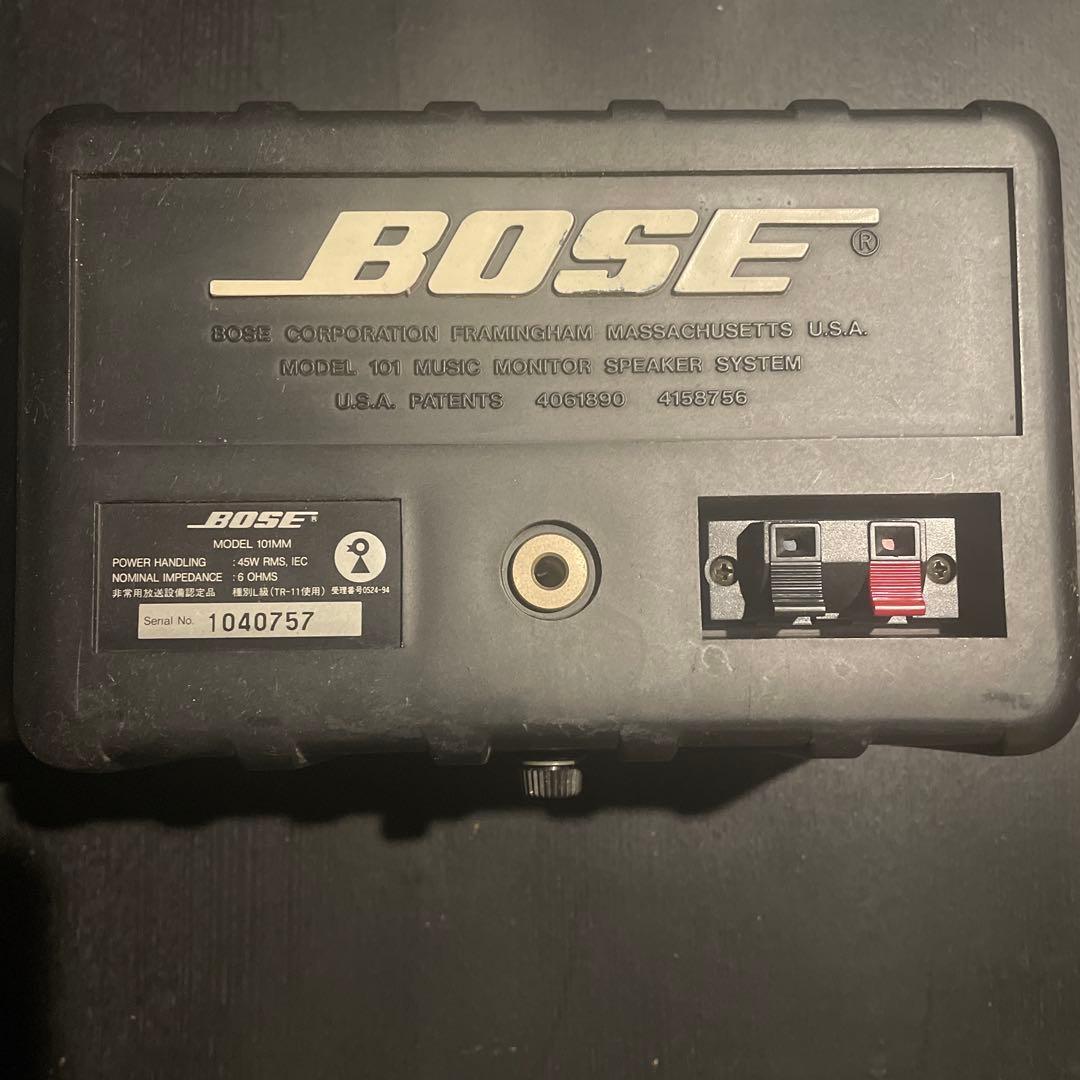し*お様 Bose 101 Music Monitor スピーカー2個セット