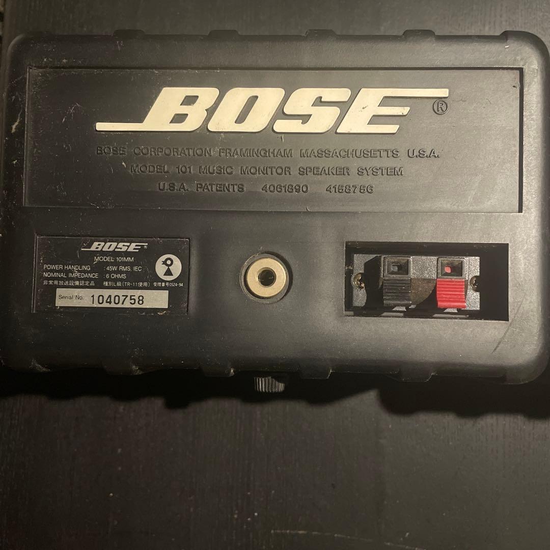 し*お様 Bose 101 Music Monitor スピーカー2個セット
