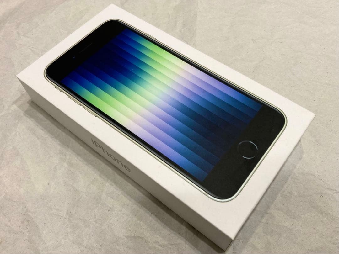 【新品未使用】iPhone SE第3世代128GB★スターライト SIMフリー